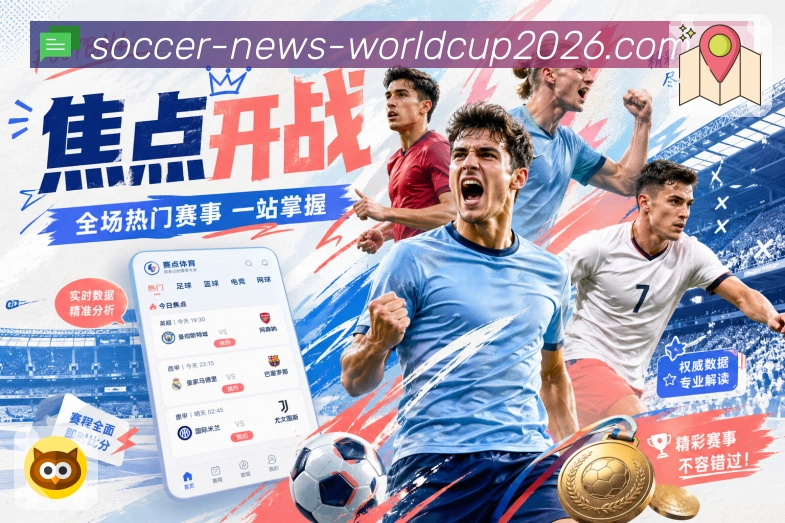 稳定保障 - 诊断、切线与备用入口